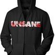 Unsane : Bloody Logo (Zipped)