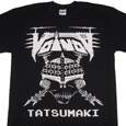 Voivod : Tatsumaki