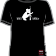 Warchild : Toy Soldiers (Black)