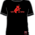 Warchild : Toy Soldiers (Black - Red)