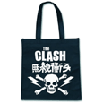 The Clash : Skull (Eco-Shopper)