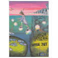 Ozric Tentacles : Jurassic Shift