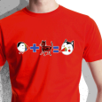 Puffincat : Plus-Equals (Red)