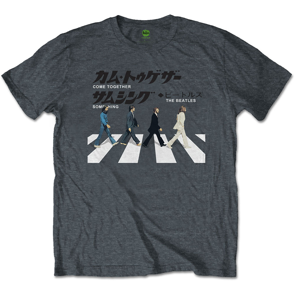 Beatles - Abbey Road Japanese