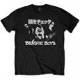 Beastie Boys : T-Shirt