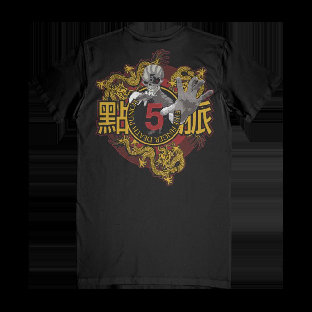 Five Finger Death Punch - Kung Fu Tattoo Tee