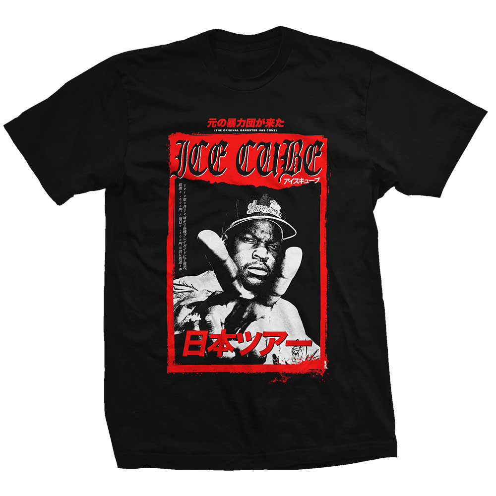 Ice Cube - Kanji Peace Sign (Back Print)