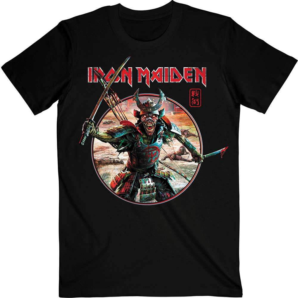 Iron Maiden - Senjutsu Eddie Warrior Circle