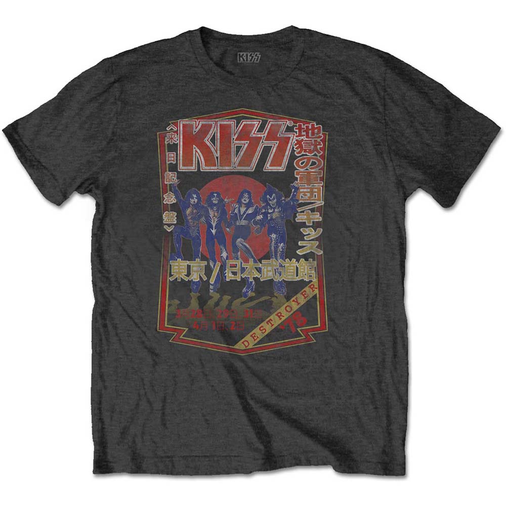 Kiss - Destroyer Tour '78