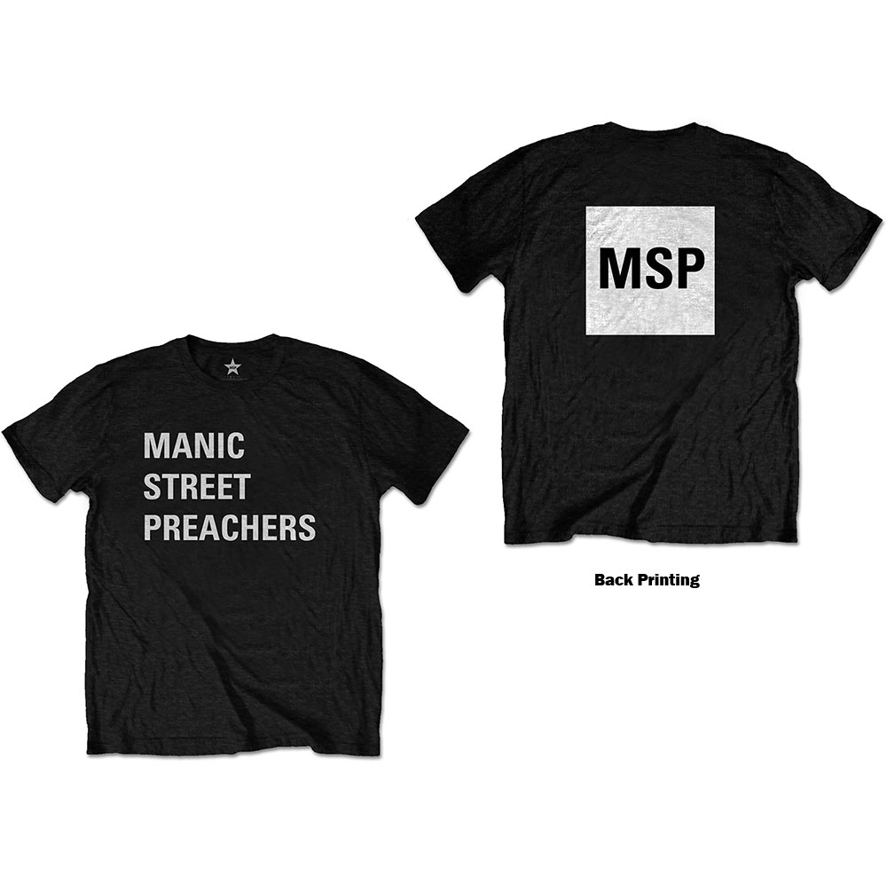 Manic Street Preachers - Block Logo (Back Print)