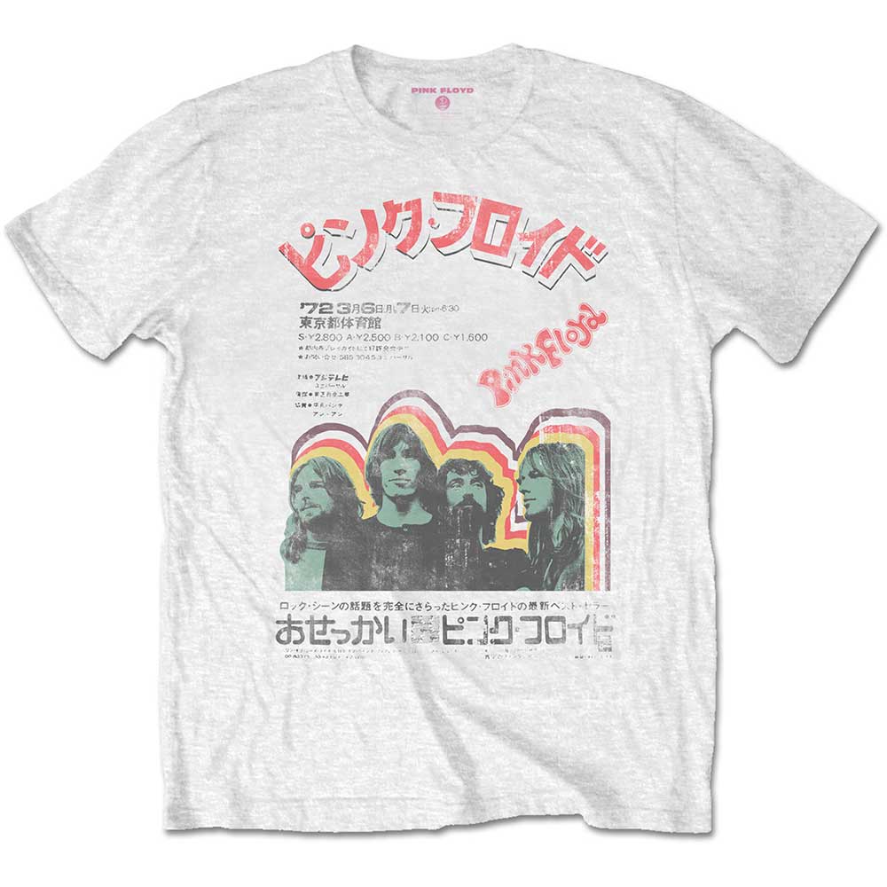Pink Floyd - Japanese Poster