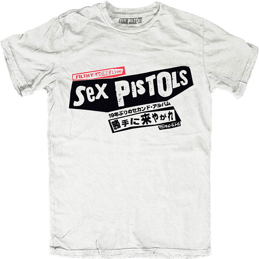 Sex Pistols - Filthy Lucre Japan (Back Print)