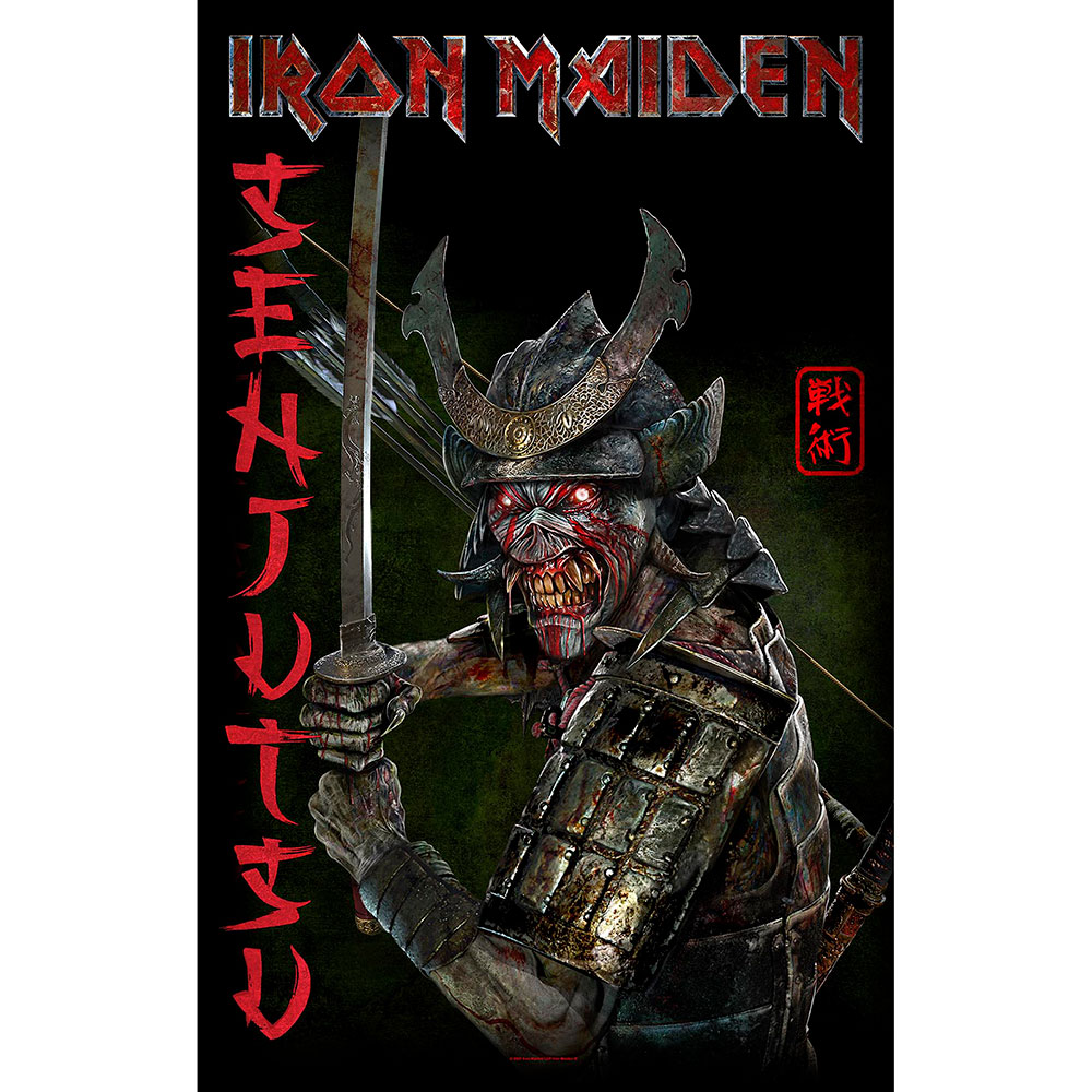 Iron Maiden - Senjutsu Album